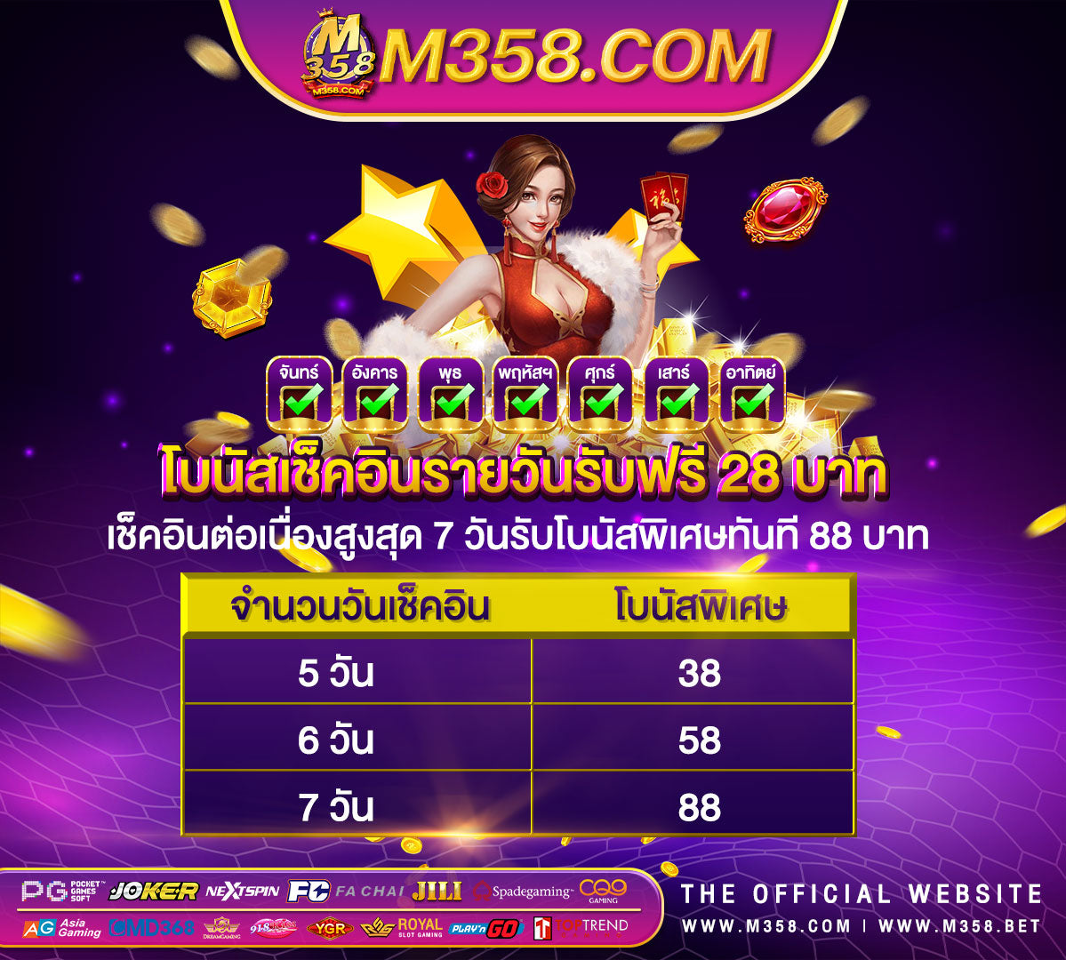 pgrich777สล็อต ทาง เขา jili slot